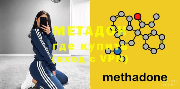 прущая мука Покровск