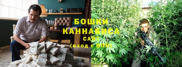 кристаллы Аркадак