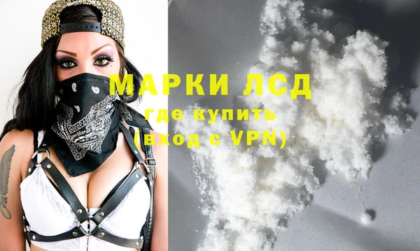 метадон Приозерск