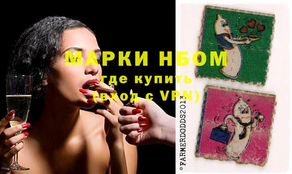круглые Покачи