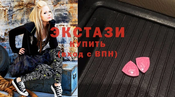 кристаллы Аркадак