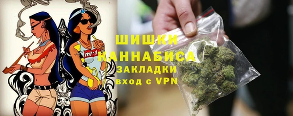 хмурый Покров