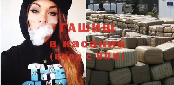 прущая мука Покровск