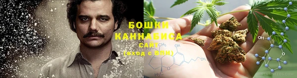 кристаллы Аркадак