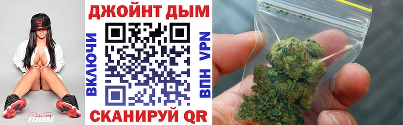 Каннабис гибрид Белорецк